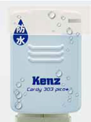 Kenz製 超小型防水ホルター心電計　Cardy303 pico＋